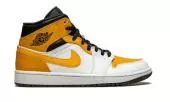 acheter air jordan 1 chaussures university gold